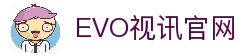 EVO视讯(中国区)官方网站